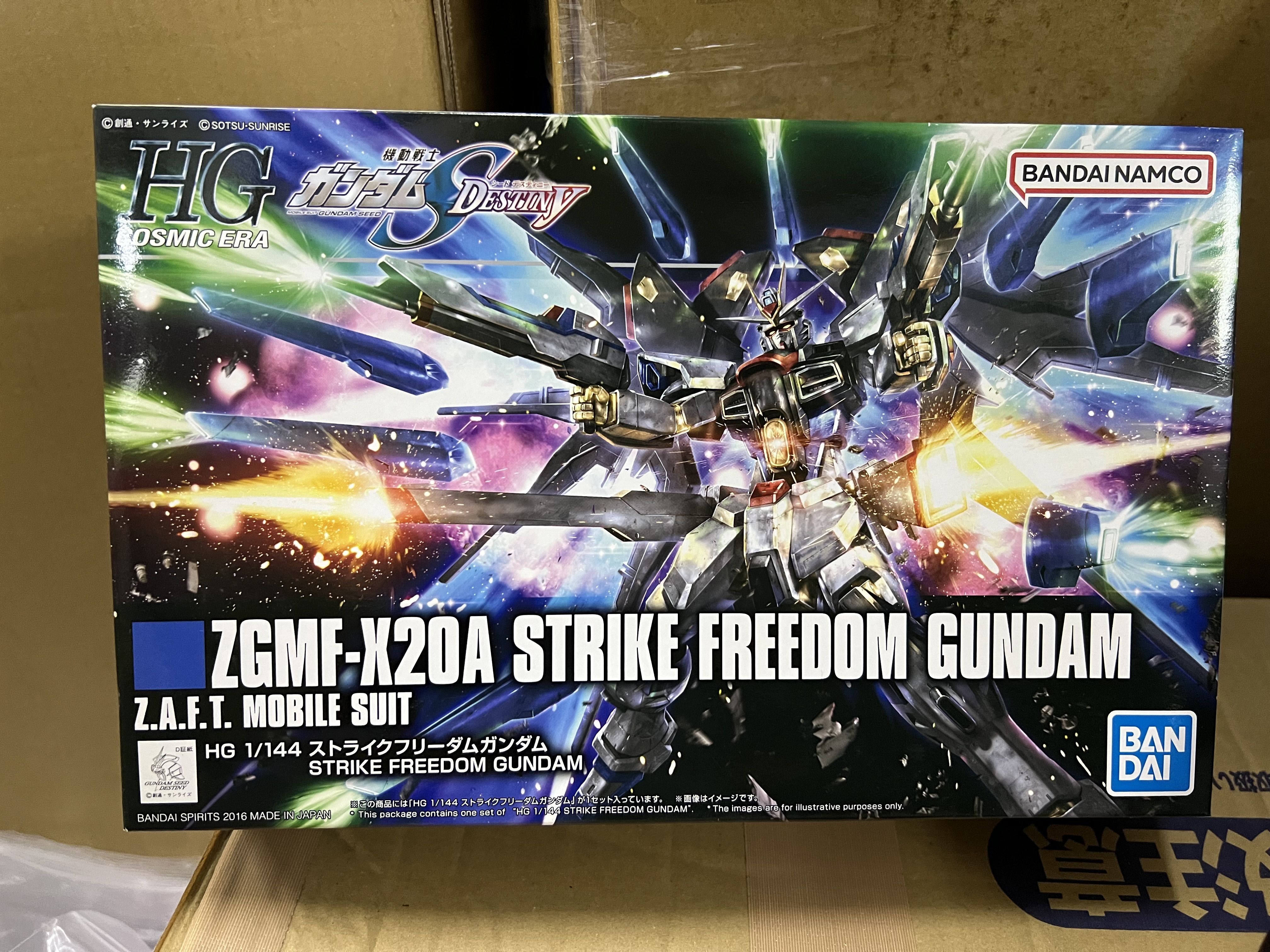 HG 1/144 突擊自由 高達 (特種命運) (WL)