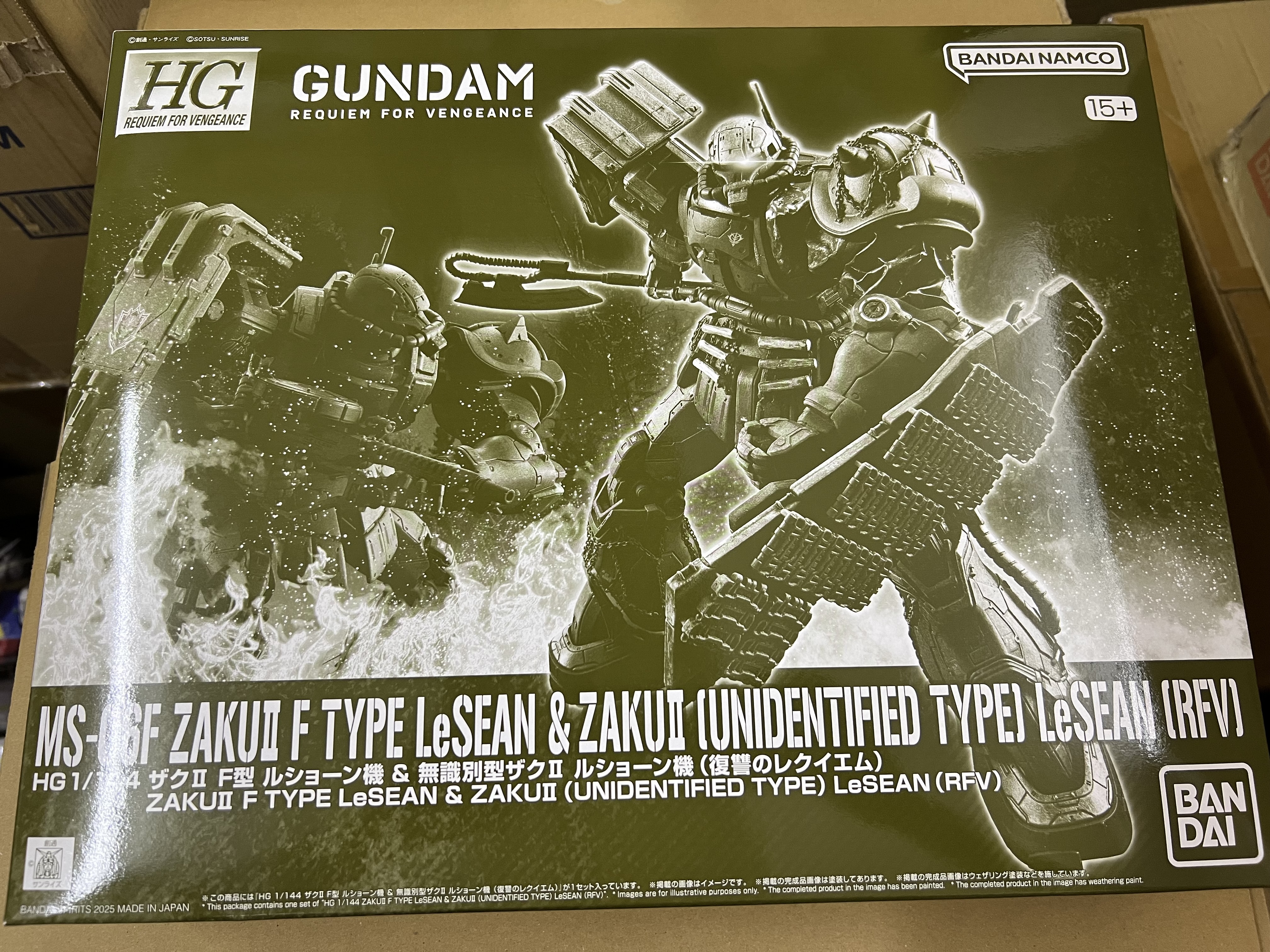 HG 1/144 渣古 II ZAKU Ⅱ F TYPE LeSEAN & ZAKU Ⅱ (UNIDENTIFIED TYPE) LeSEAN (RFV) (WL)