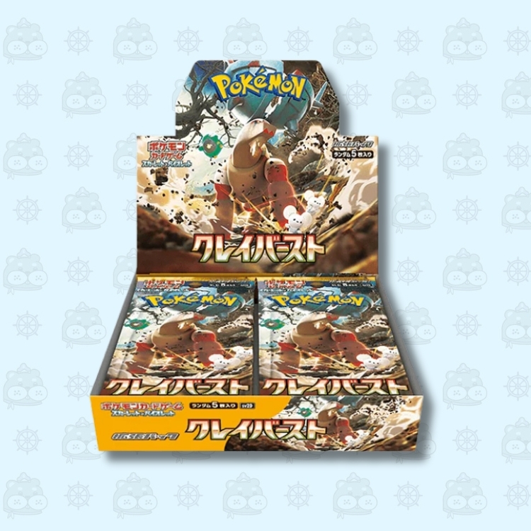 寶可夢 Clay Burst SV2D 原盒 (日版)