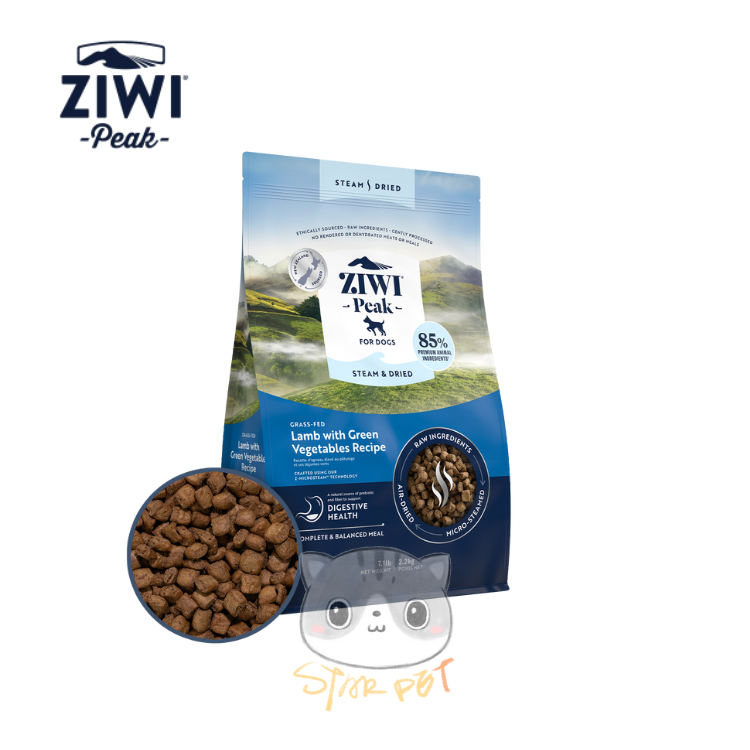 ZiwiPeak Steam & Dried For Dogs - Grass-fed Lamb with Green Vegetables 3.2kg
