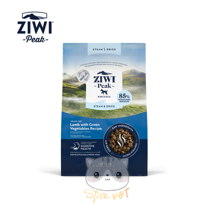ZiwiPeak Steam & Dried For Dogs - Grass-fed Lamb with Green Vegetables 3.2kg