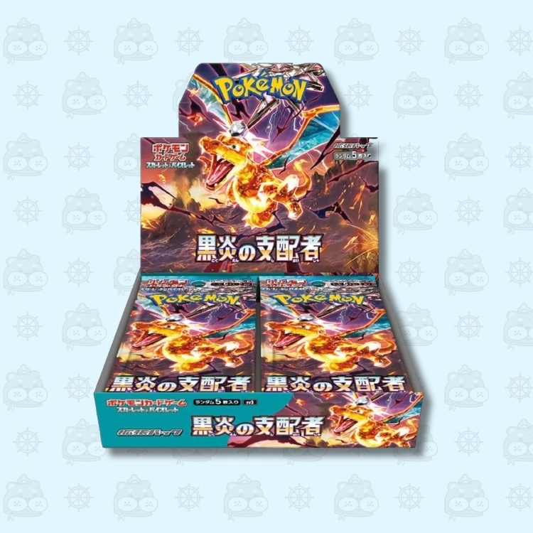 寶可夢 Ruler of the Black Flame SV3 原盒 (日版)
