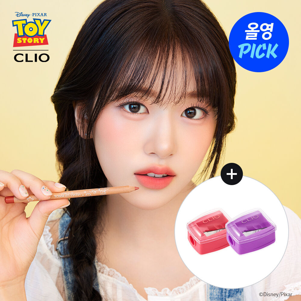 [ CLIO ] Velvet Lip Pencil #Toy Story
