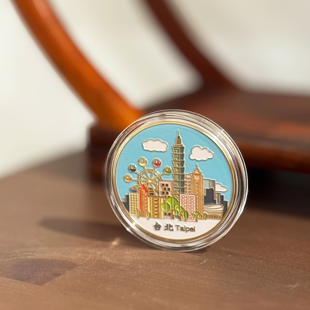 紀念幣-台北