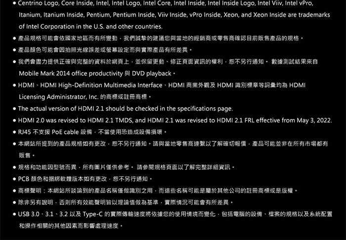 GA605KM-0022H350H-NBLO其他說明