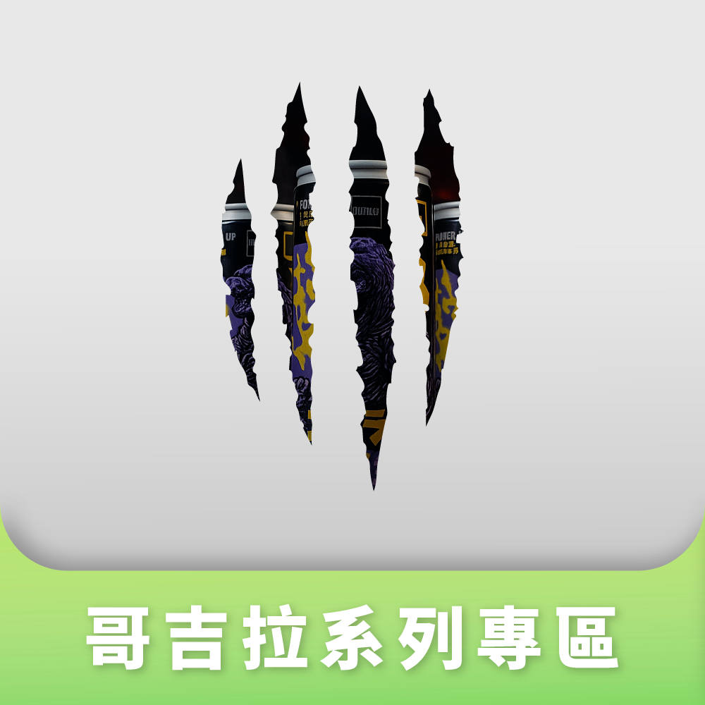 圖2