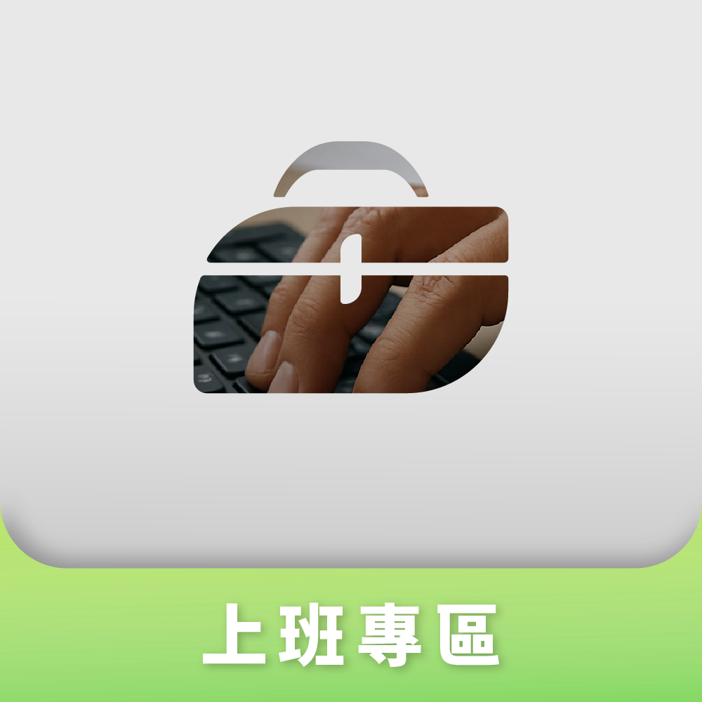 圖3