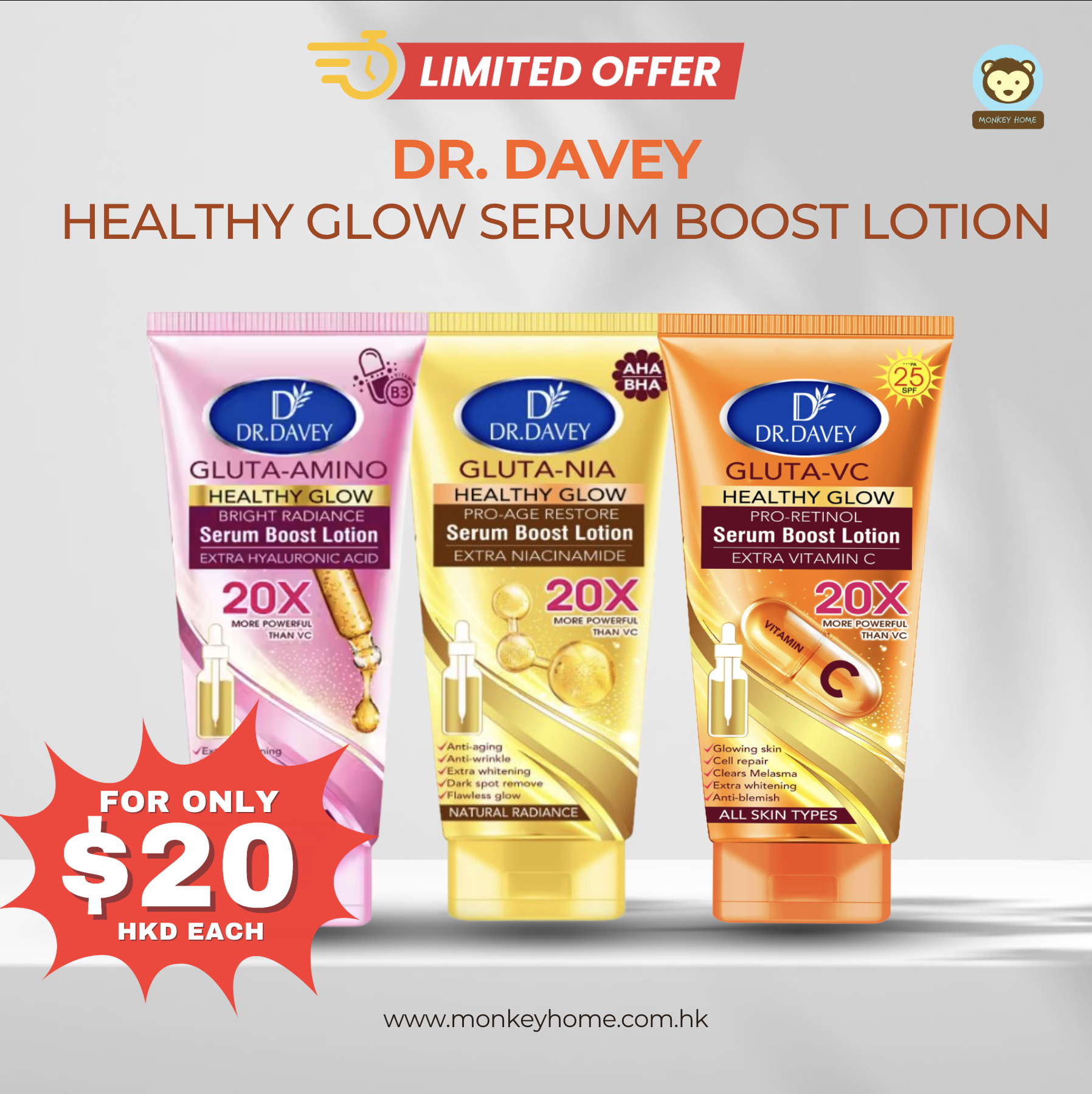 Dr. Davey Healthy Glow Serum Boost Lotion