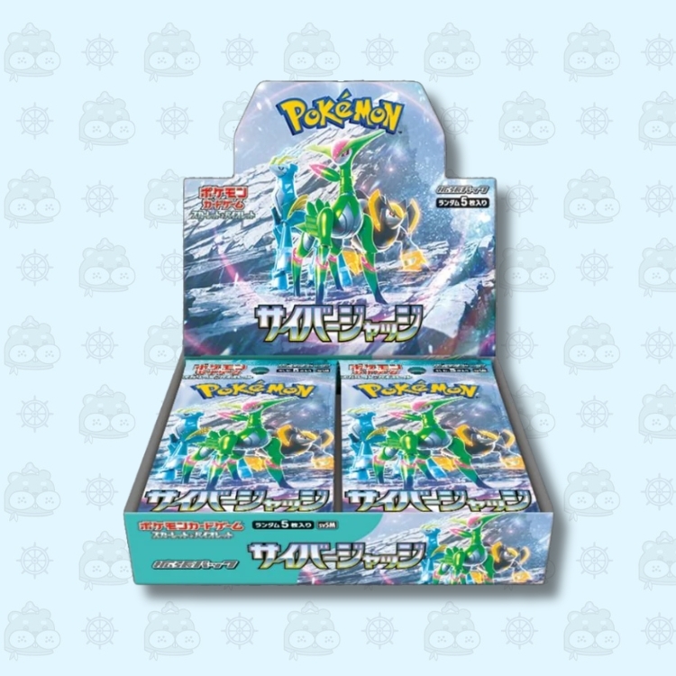 寶可夢 Cyber Judge SV5M 原盒 (日版)