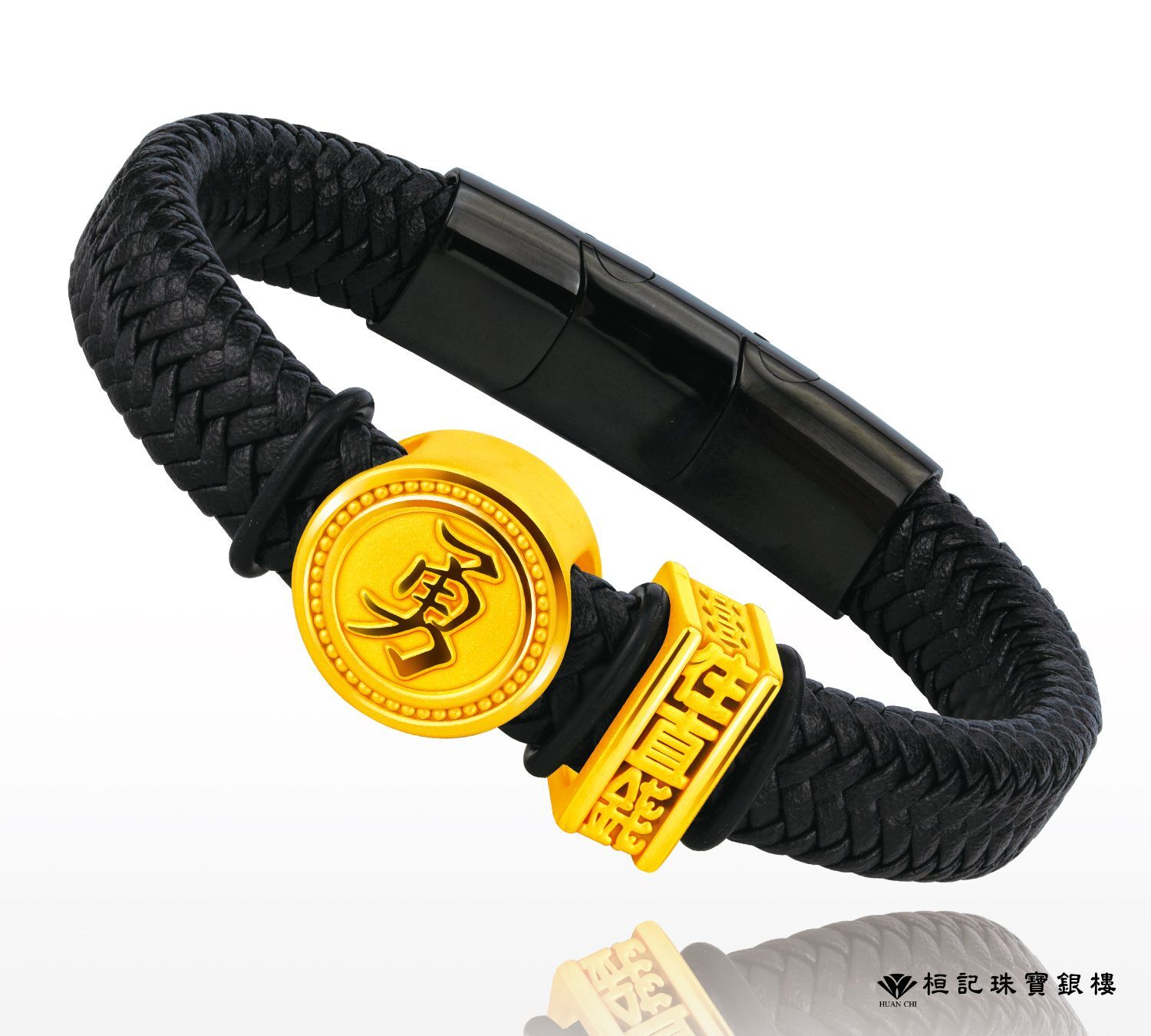 白沙屯媽祖 勇往直錢(圓)-男 皮質編織金手鍊
