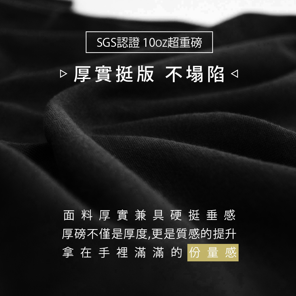 ANDY THE MOUSE,ANDY,安迪老鼠,T恤,厚磅T,重磅純棉T,寬版T,挺版短T,男女共版T,寬版T,棉T,精梳棉,印花T恤,潮流T恤,日系插畫T,中性T恤,親膚棉T,夏季T恤,扎實,柔軟,不悶熱,親膚