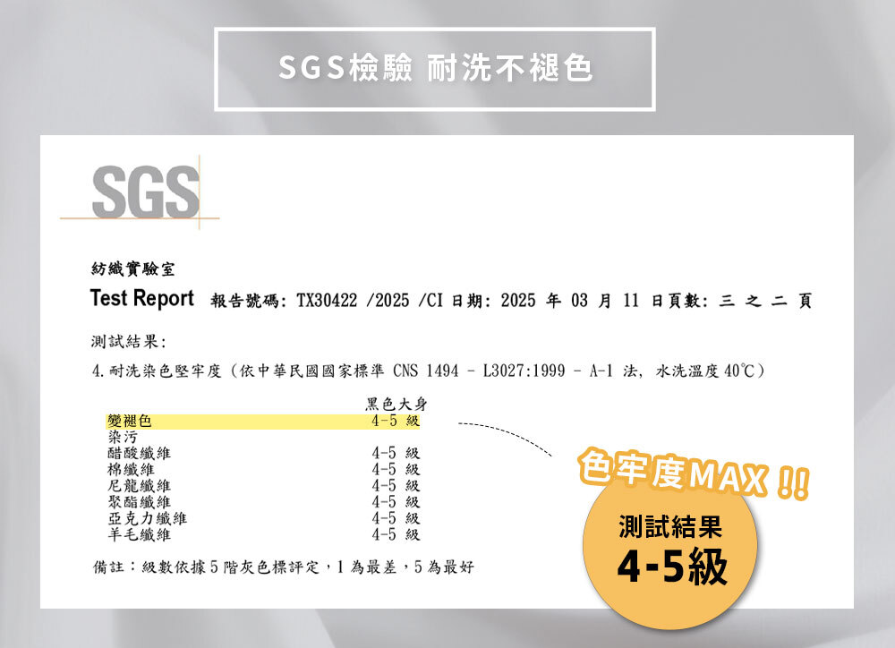 ANDY THE MOUSE,ANDY,安迪老鼠,T恤,厚磅T,重磅純棉T,寬版T,挺版短T,男女共版T,寬版T,棉T,精梳棉,印花T恤,潮流T恤,日系插畫T,中性T恤,親膚棉T,夏季T恤,扎實,柔軟,不悶熱,親膚