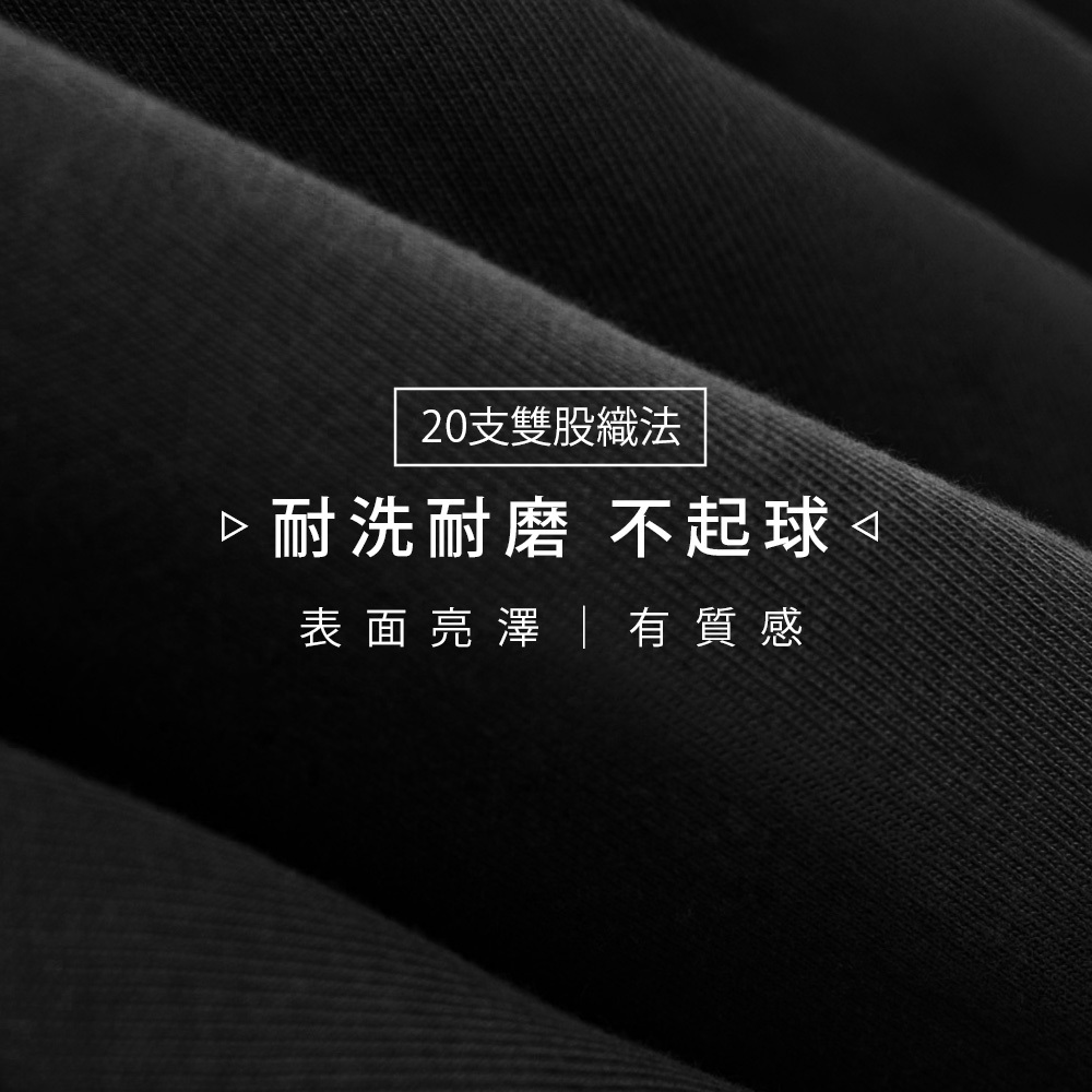 ANDY THE MOUSE,ANDY,安迪老鼠,T恤,厚磅T,重磅純棉T,寬版T,挺版短T,男女共版T,寬版T,棉T,精梳棉,印花T恤,潮流T恤,日系插畫T,中性T恤,親膚棉T,夏季T恤,扎實,柔軟,不悶熱,親膚