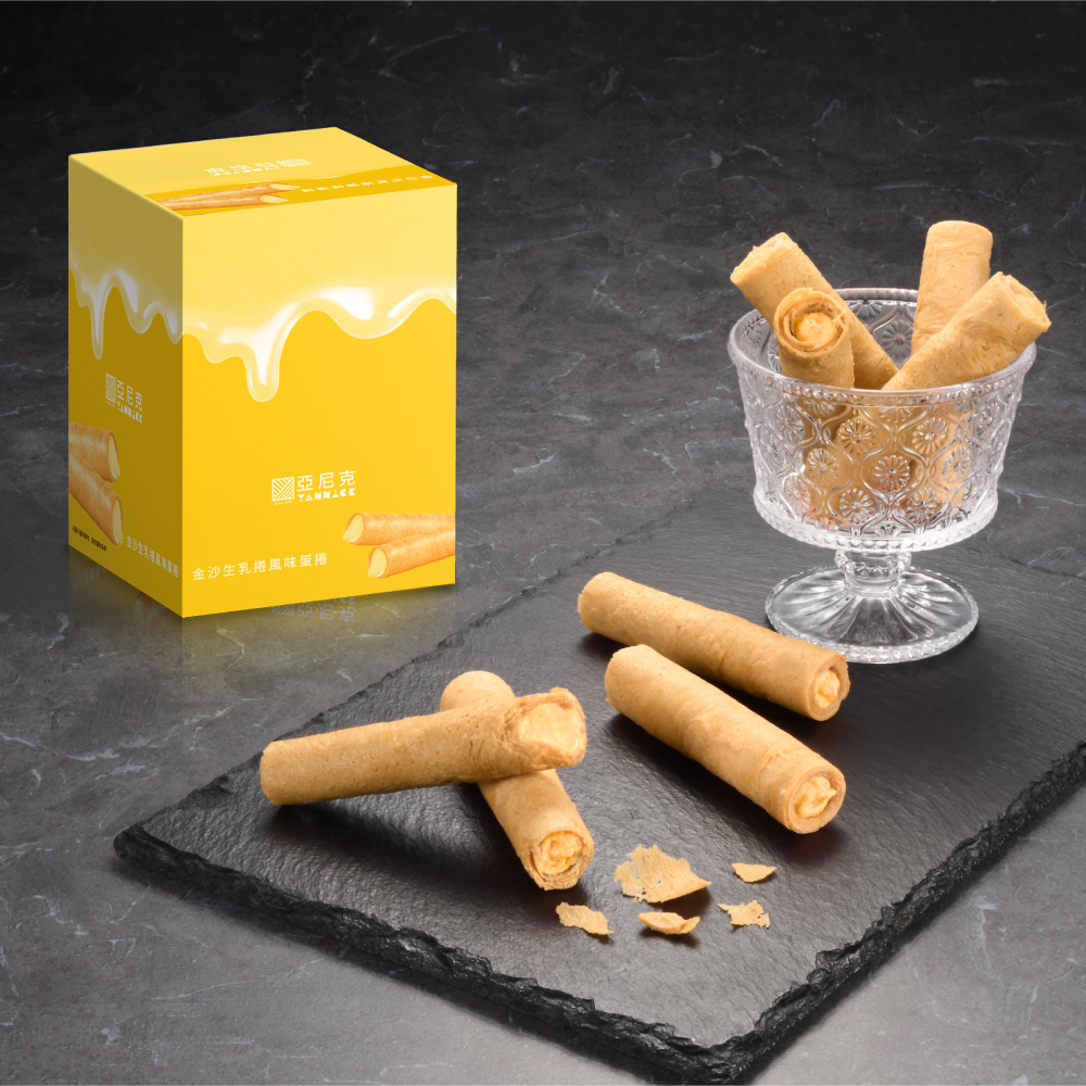 亞尼克-金沙生乳捲風味蛋捲 -8入/盒