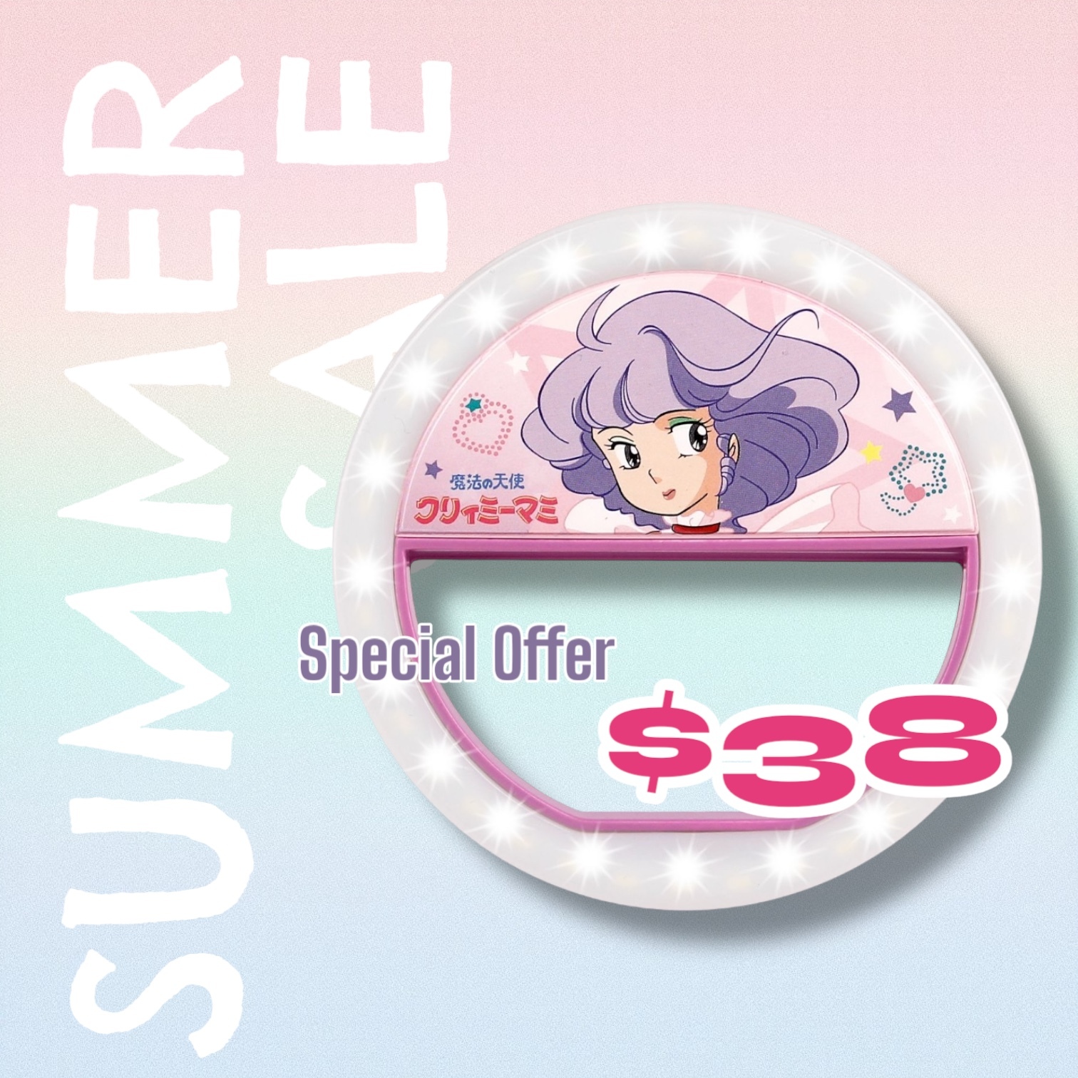 《特價》我係小忌廉易携式LED補光燈