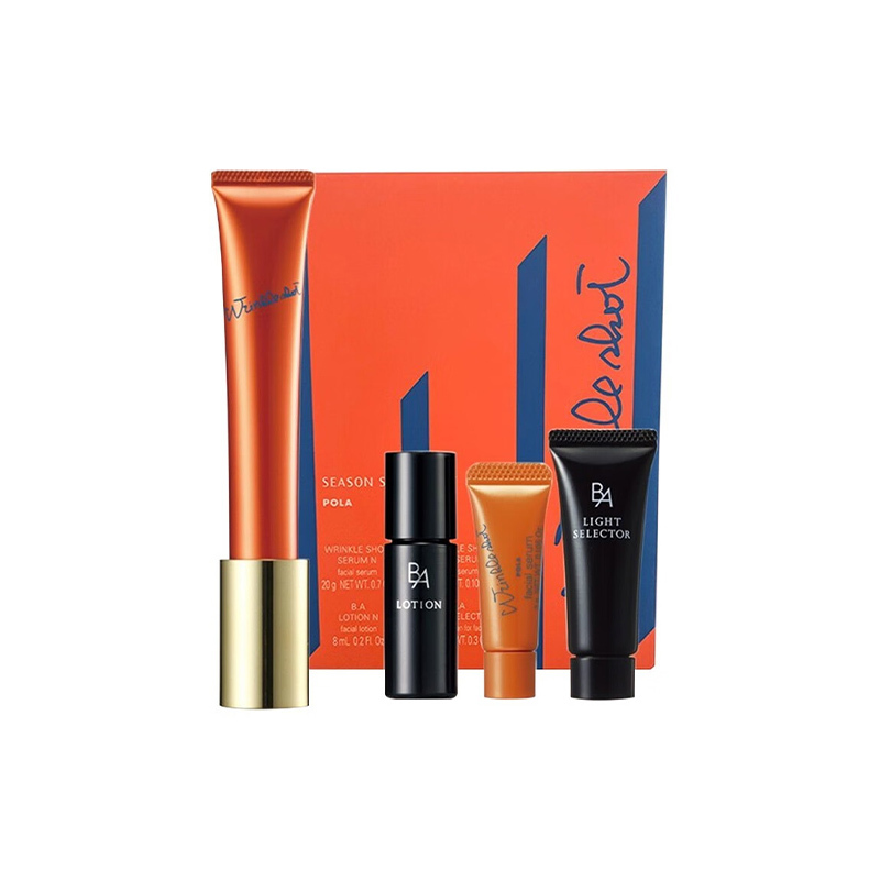 POLA袪皺精華緊緻修護套裝（袪皺精華霜N 20g+肌底蛋白袪皺精華3g+B.A精華水8ml+B.A多重修護防曬日霜9g）