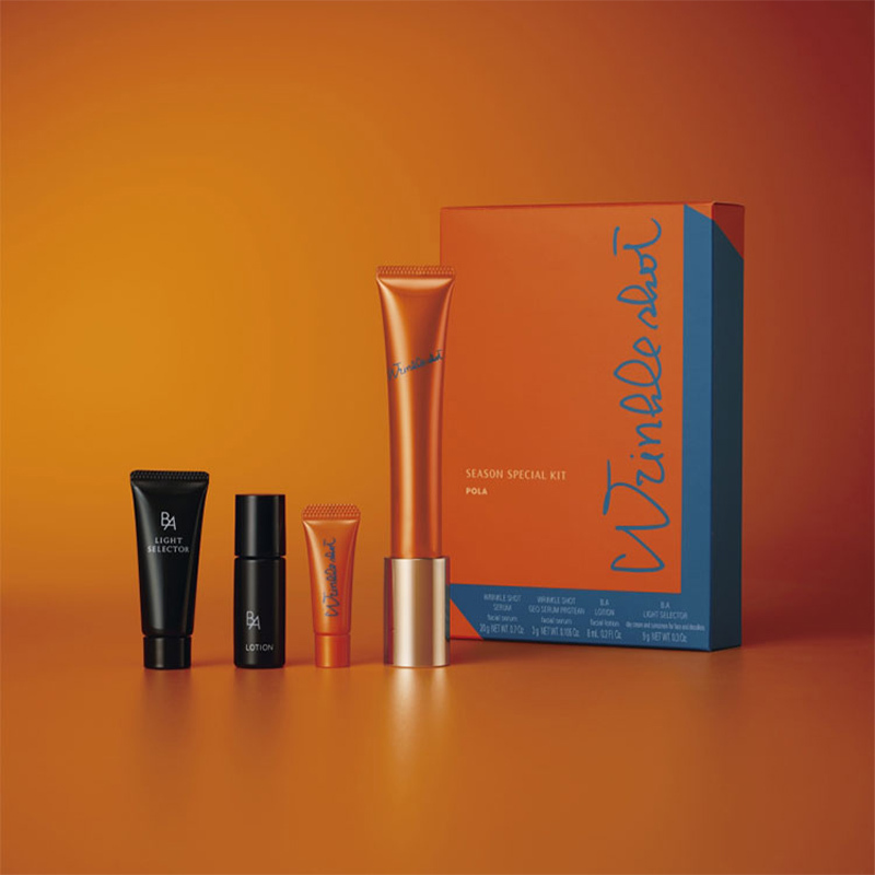 POLA袪皺精華緊緻修護套裝（袪皺精華霜N 20g+肌底蛋白袪皺精華3g+B.A精華水8ml+B.A多重修護防曬日霜9g）
