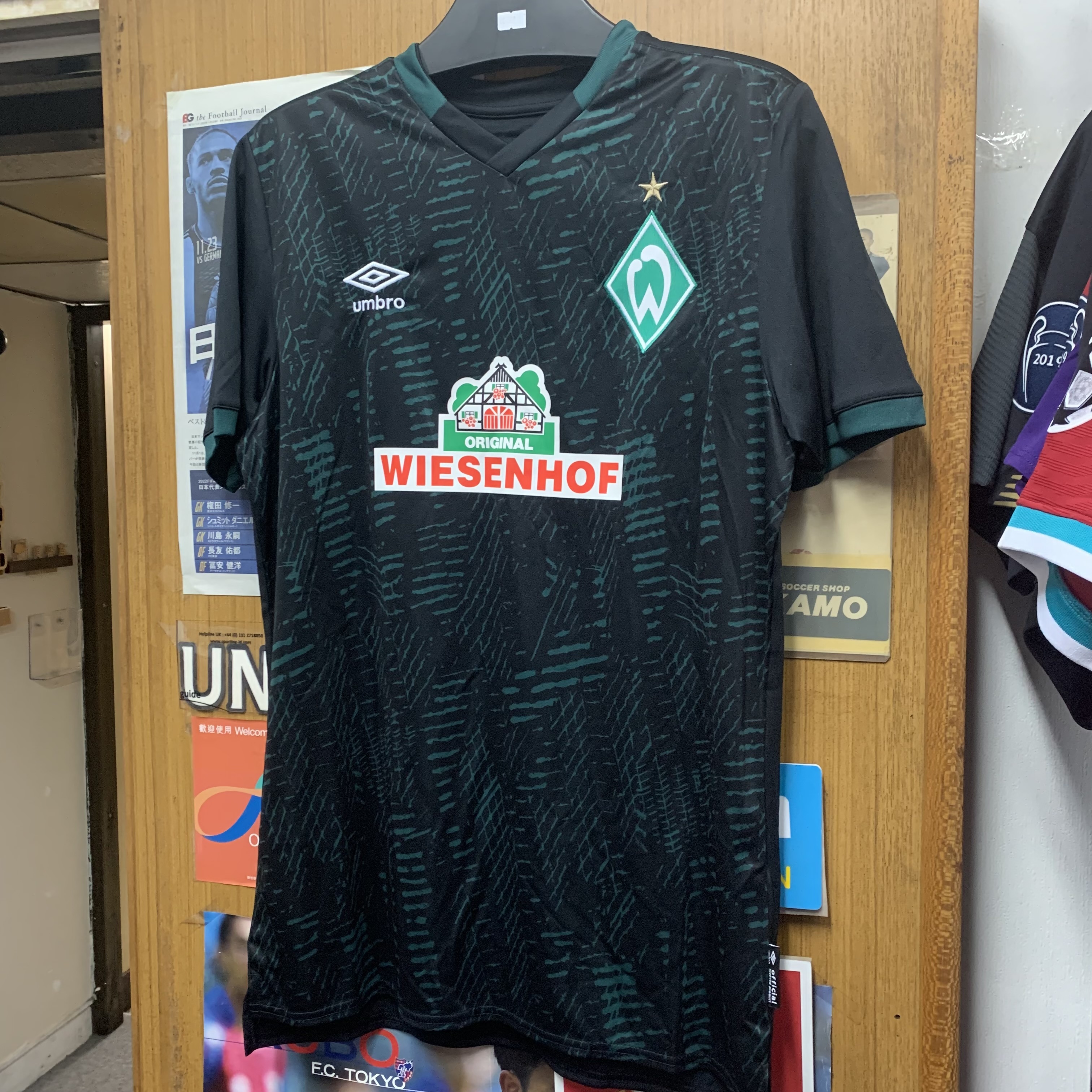 2019 Werder Bremen Away Shirt with 17 SAHIN [BNWT, M 100% New]
