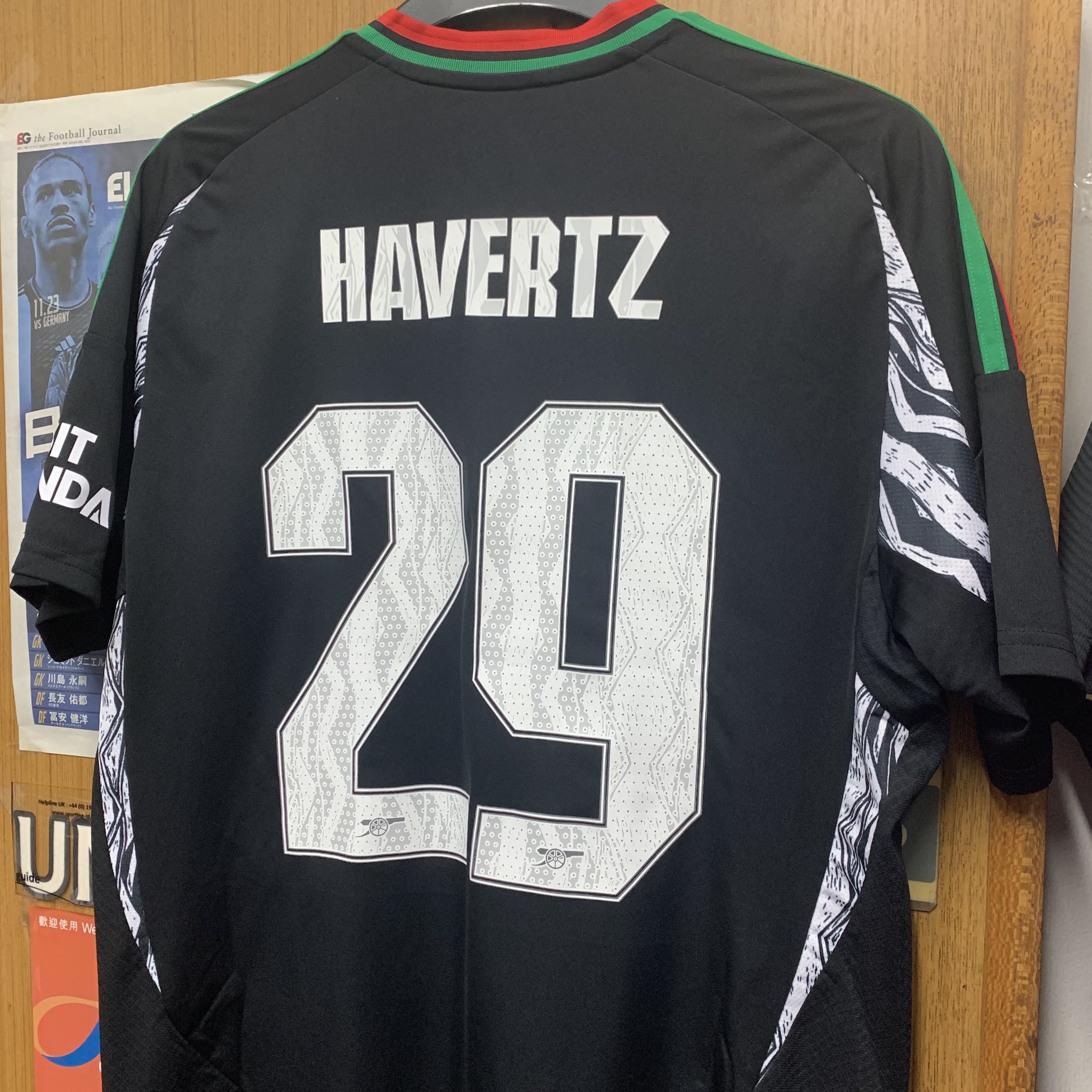 2024 Arsenal Away Shirt with 29 HAVERTZ [BNWT, XL 100% New]