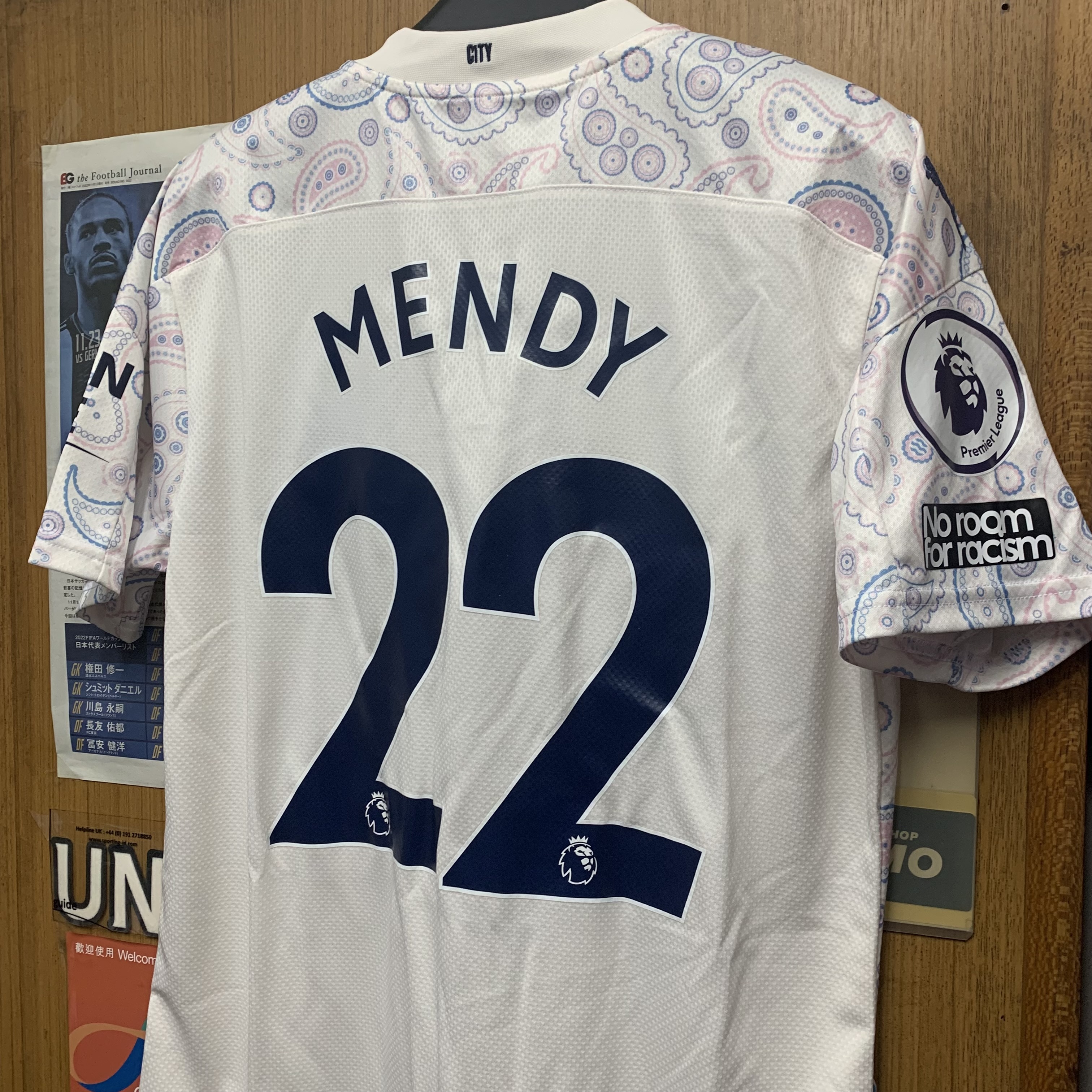 2020 Manchester City Third Away Shirt with 22 MENDY [BNWT, M 100% New]
