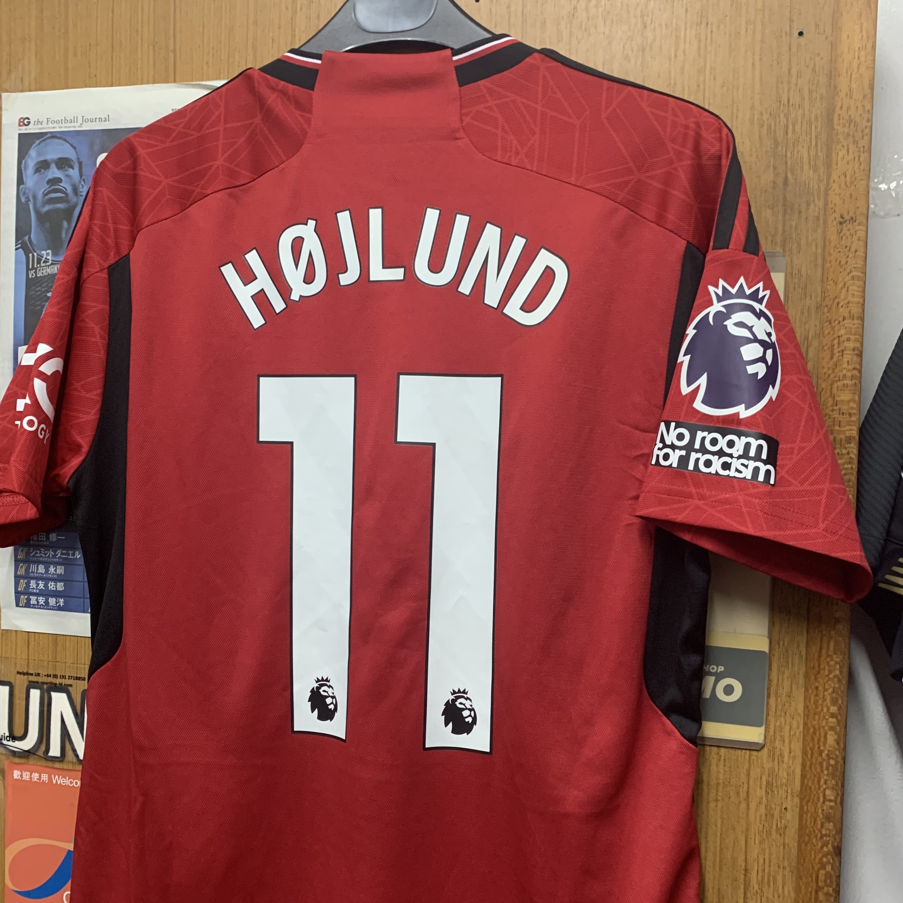 2023 Manchester United Home Shirt with 11 HOJLUND [BNWT, L 100% New]