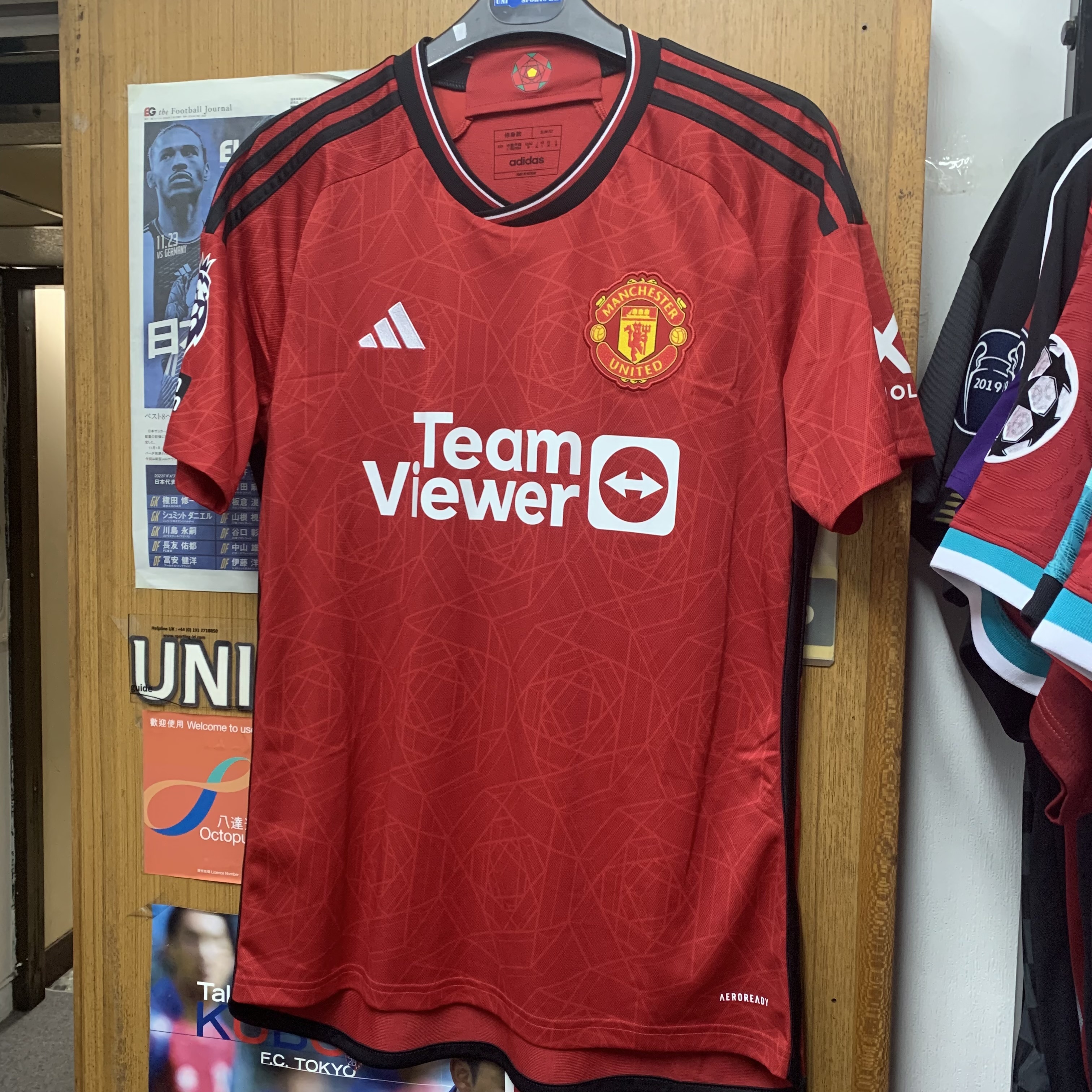 2023 Manchester United Home Shirt with 11 HOJLUND [BNWT, L 100% New]