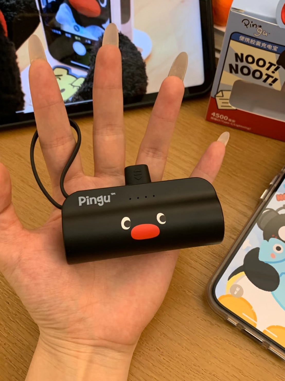 PINGU聯名款行動電源