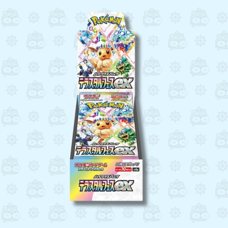 寶可夢 Terastal Festival SV8a 原盒 (日版)