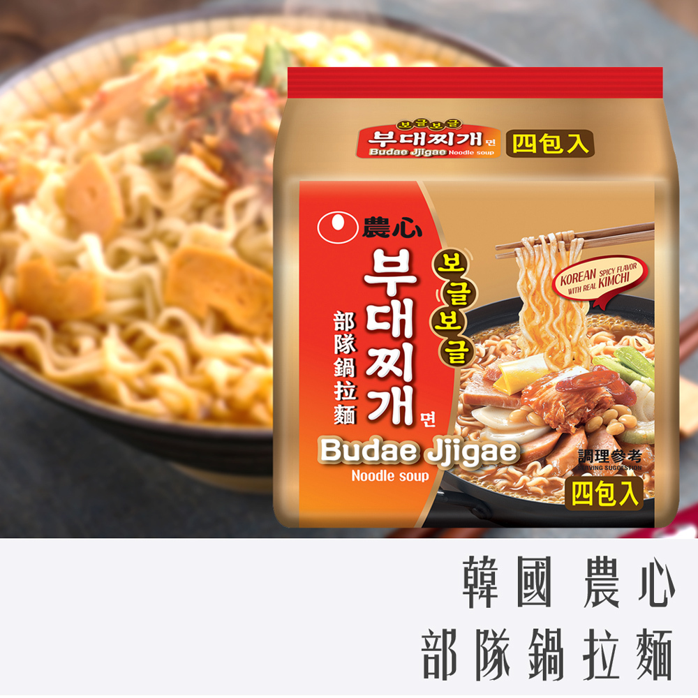 特價 韓國 農心 部隊鍋拉麵 袋裝4入