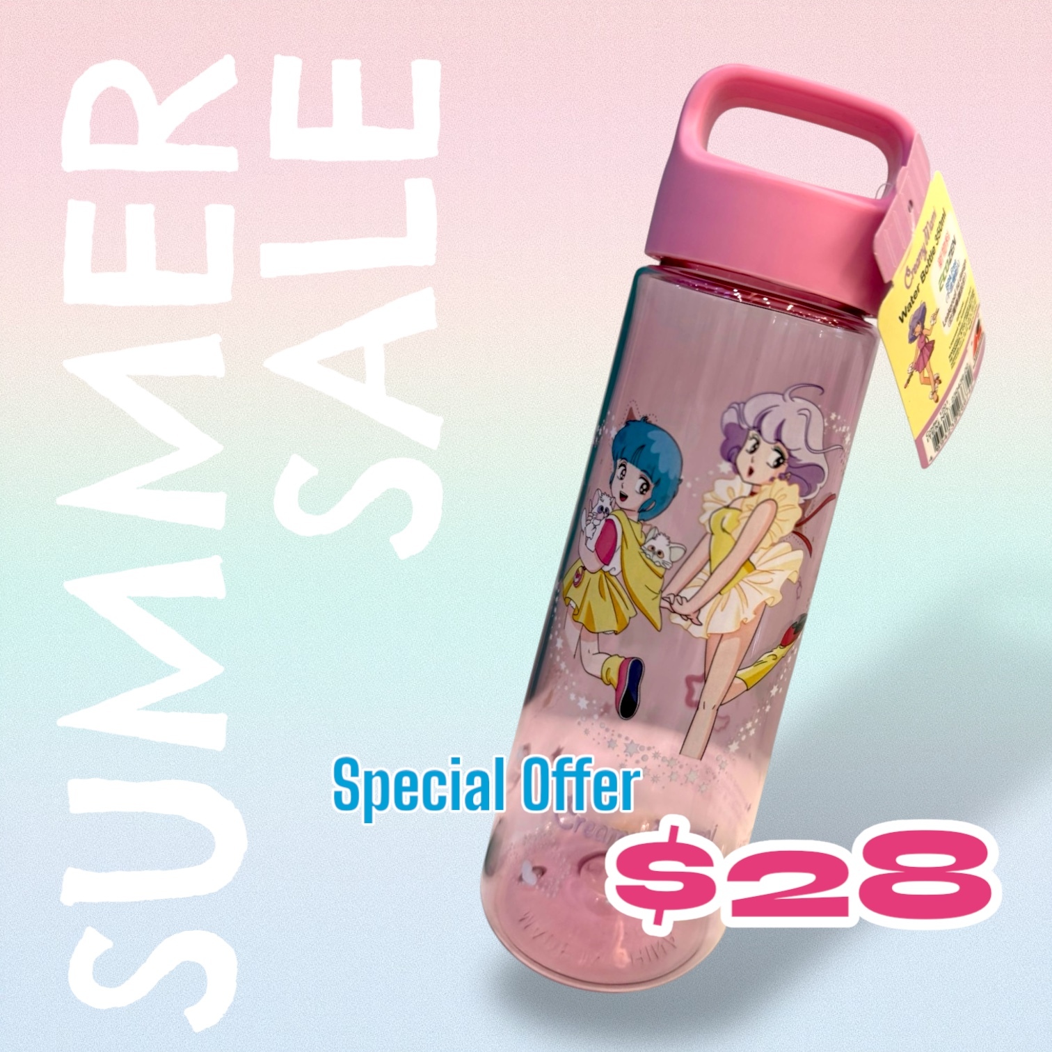 《特價》我係小忌廉350毫升水樽