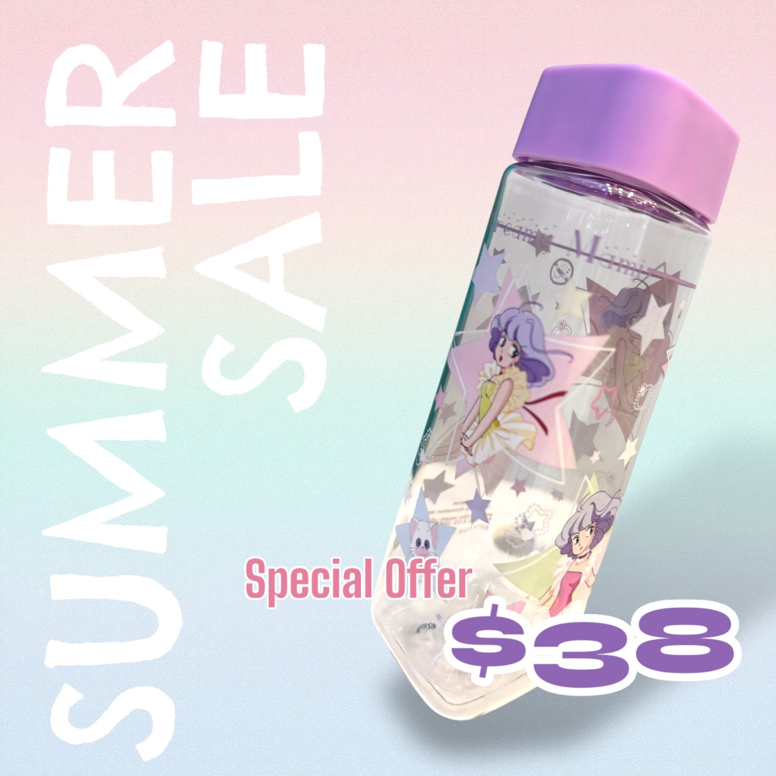 《特價》我係小忌廉450毫升方形水樽