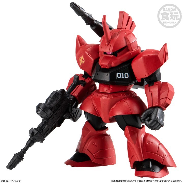 モトヤマカンコウ Gundam Zudah 268 & 269 by Bandai Converge Shokugan figure