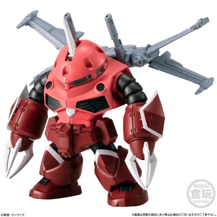 その他 FW GUNDAM CONVERGE Bandai Gundam FW Gundam Converge 27 Box of 10
