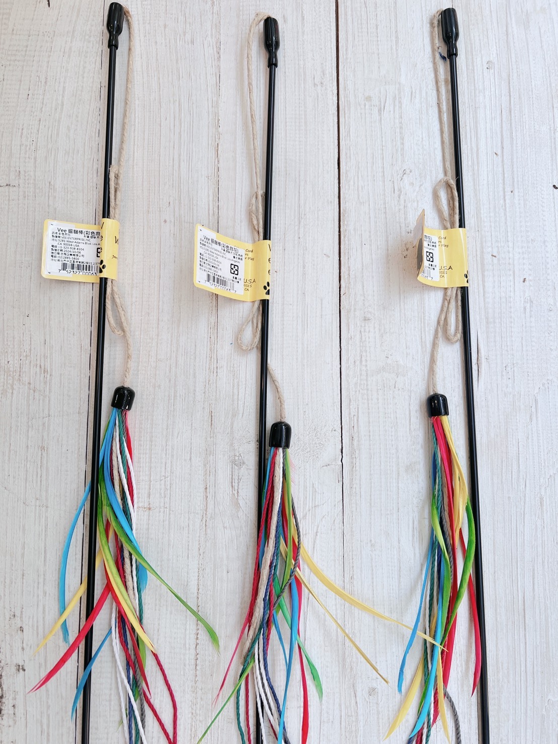 VEE|逗貓棒-彩色麻花