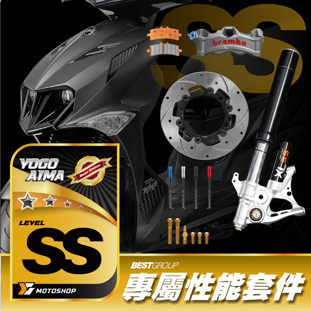 SS級前懸吊套件.JET.XL35.B卡STYLEMA.暴力C