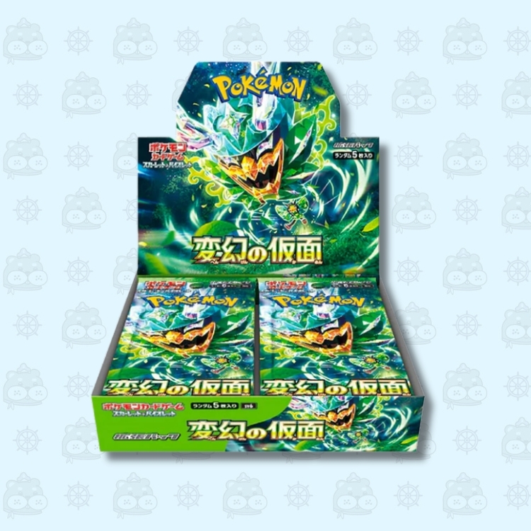 寶可夢 Mask of Change SV6 原盒 (日版)