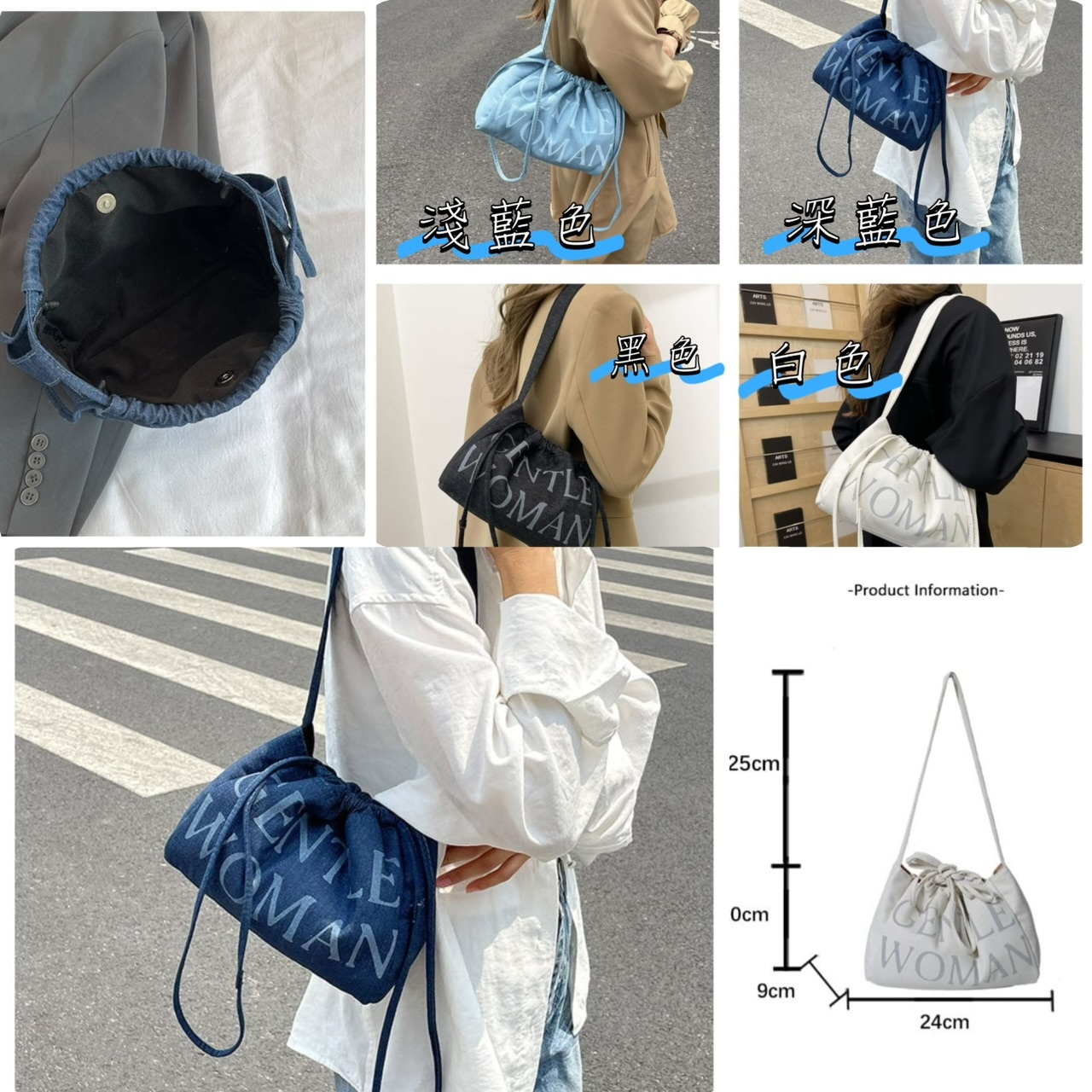 Gen*tlewoman帆布餃子袋 -2501233