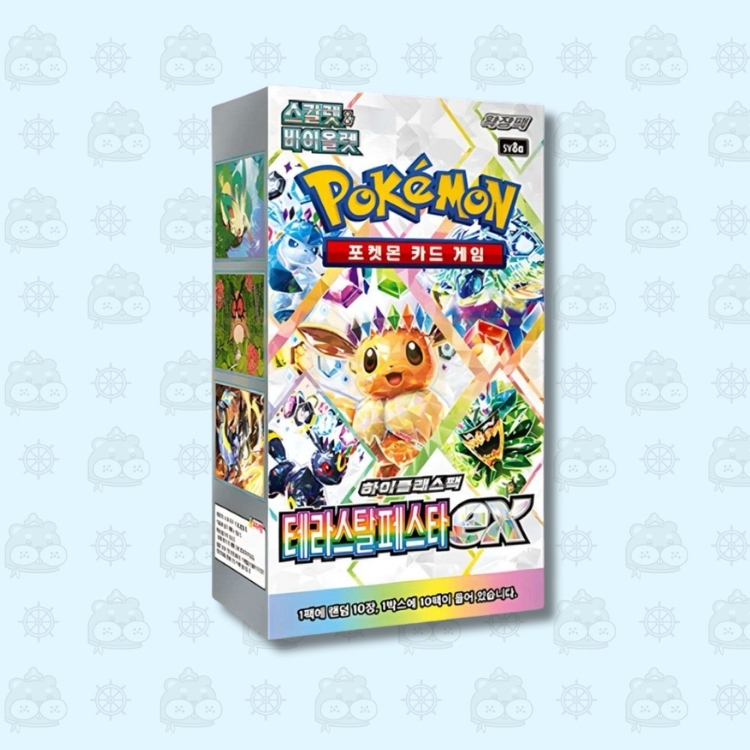 Pokemon Terastal Festival SV8a Booster Box (Korean)