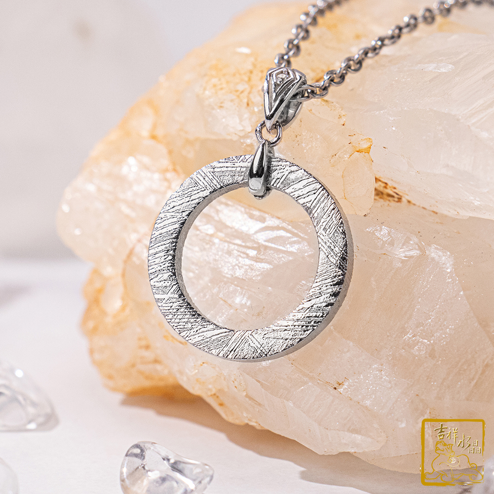 鎳鐵隕石-天鐵隕石星辰之環墜 20mm 宇宙守護