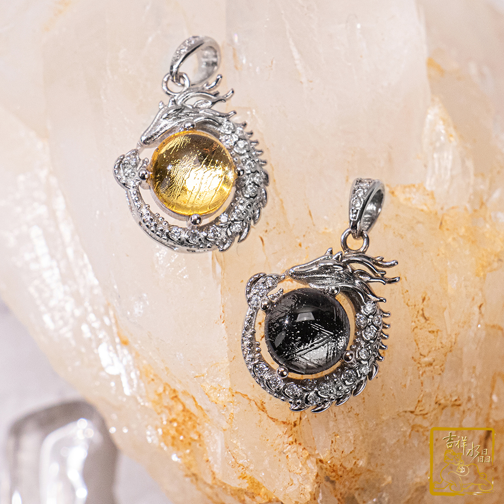 鎳鐵隕石-天鐵隕石龍抱珠墜 驅邪避煞 / 三色可挑