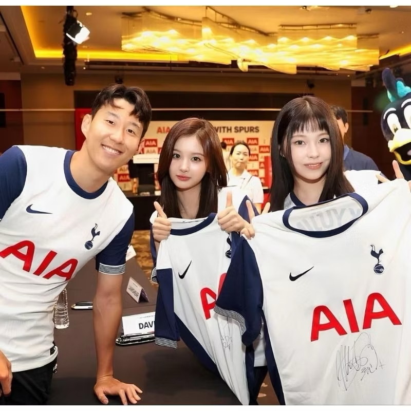 代購 Nike 熱刺隊 球衣 空衣 Newjeans 孫興慜同款 Tottenham Hotspur 2024/25 Stadium Home Dri FIT Soccer Replica Jersey