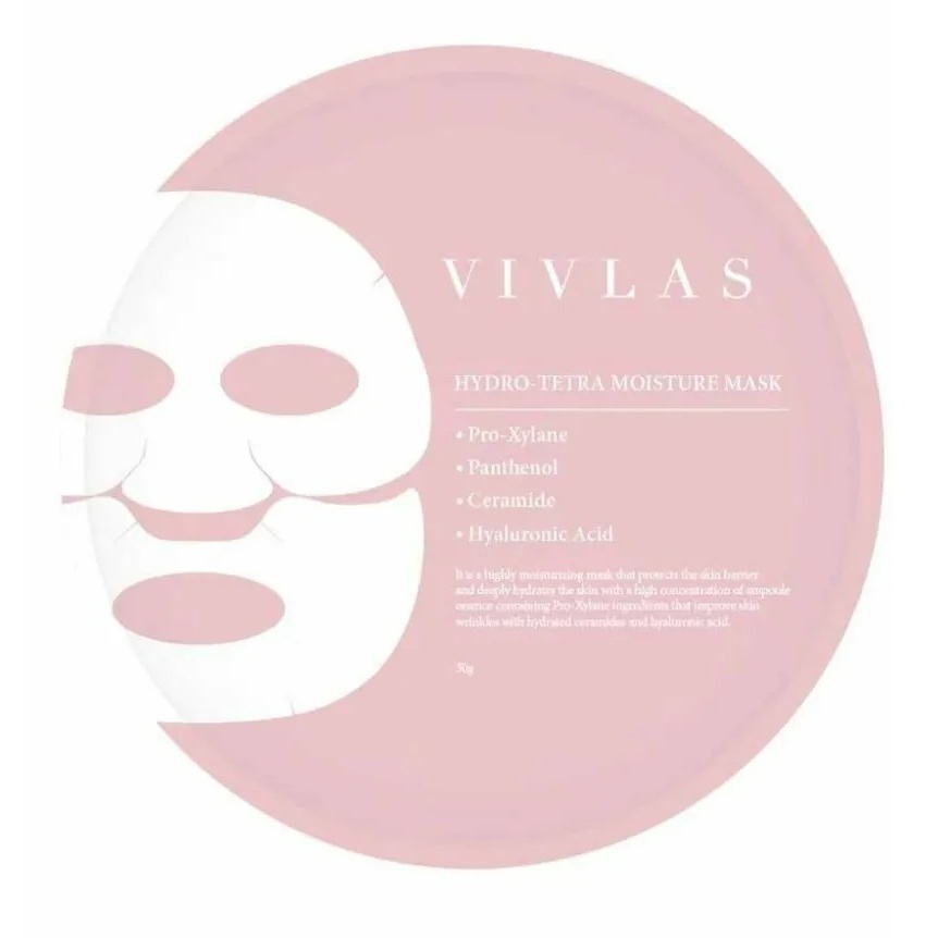 VIVLAS PRO-XYLANE BLOOMING ESSENTIAL MASK 玻色因面膜 (6片) (EXP: 2027.09)