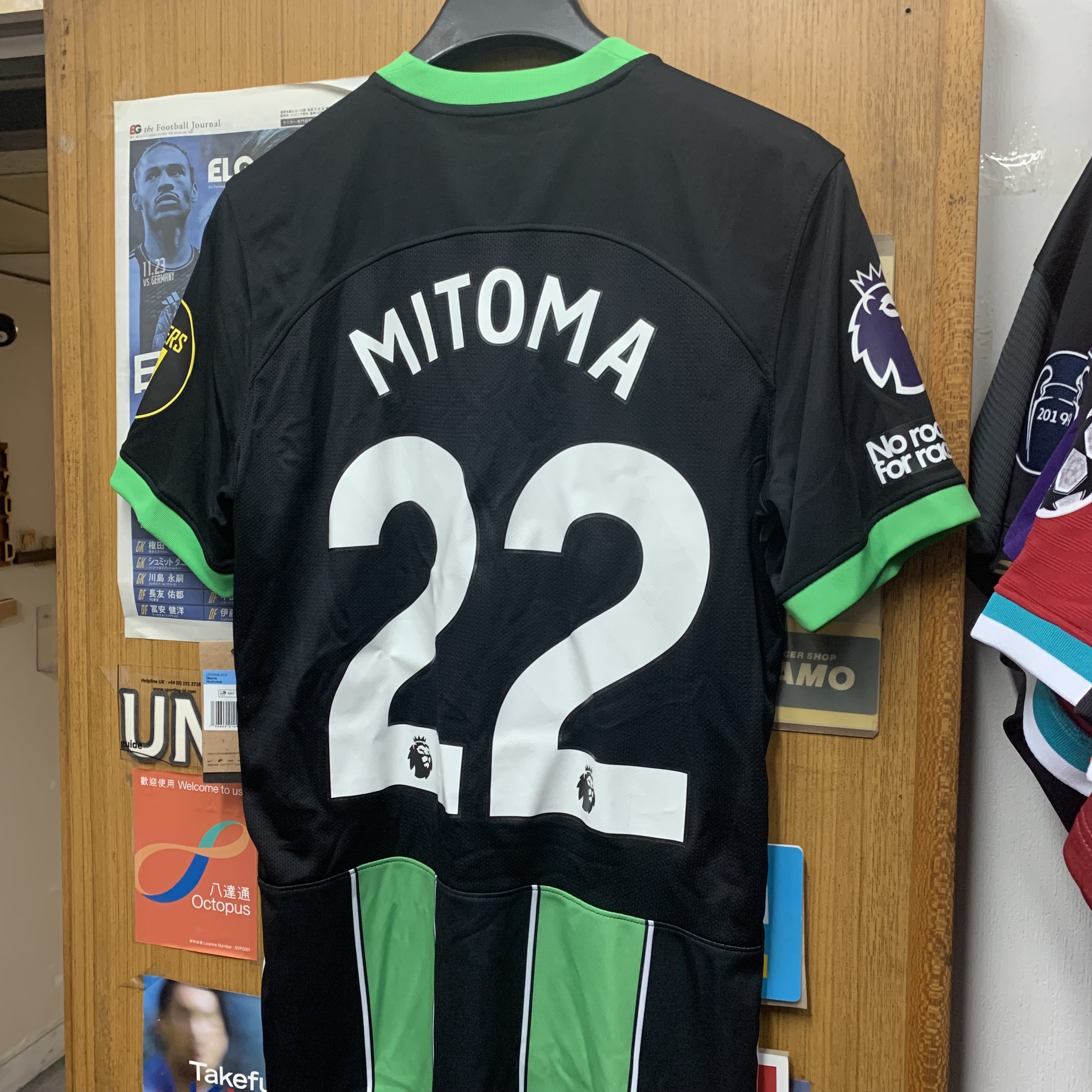 2023 Brighton & Hove Albion Away Shirt with 22 MITOMA [BNWT, M 100% New]