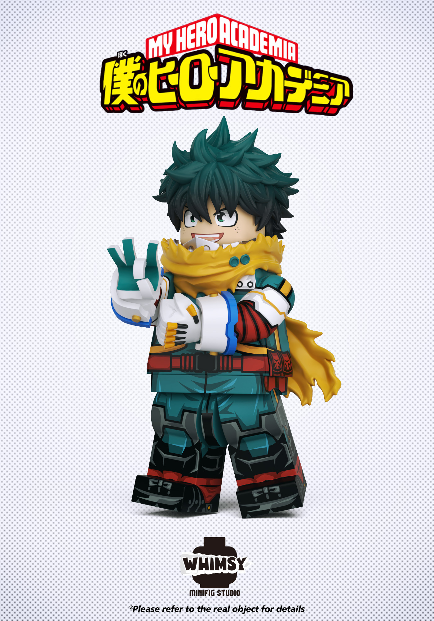 【Whimsy Studio】綠谷出久