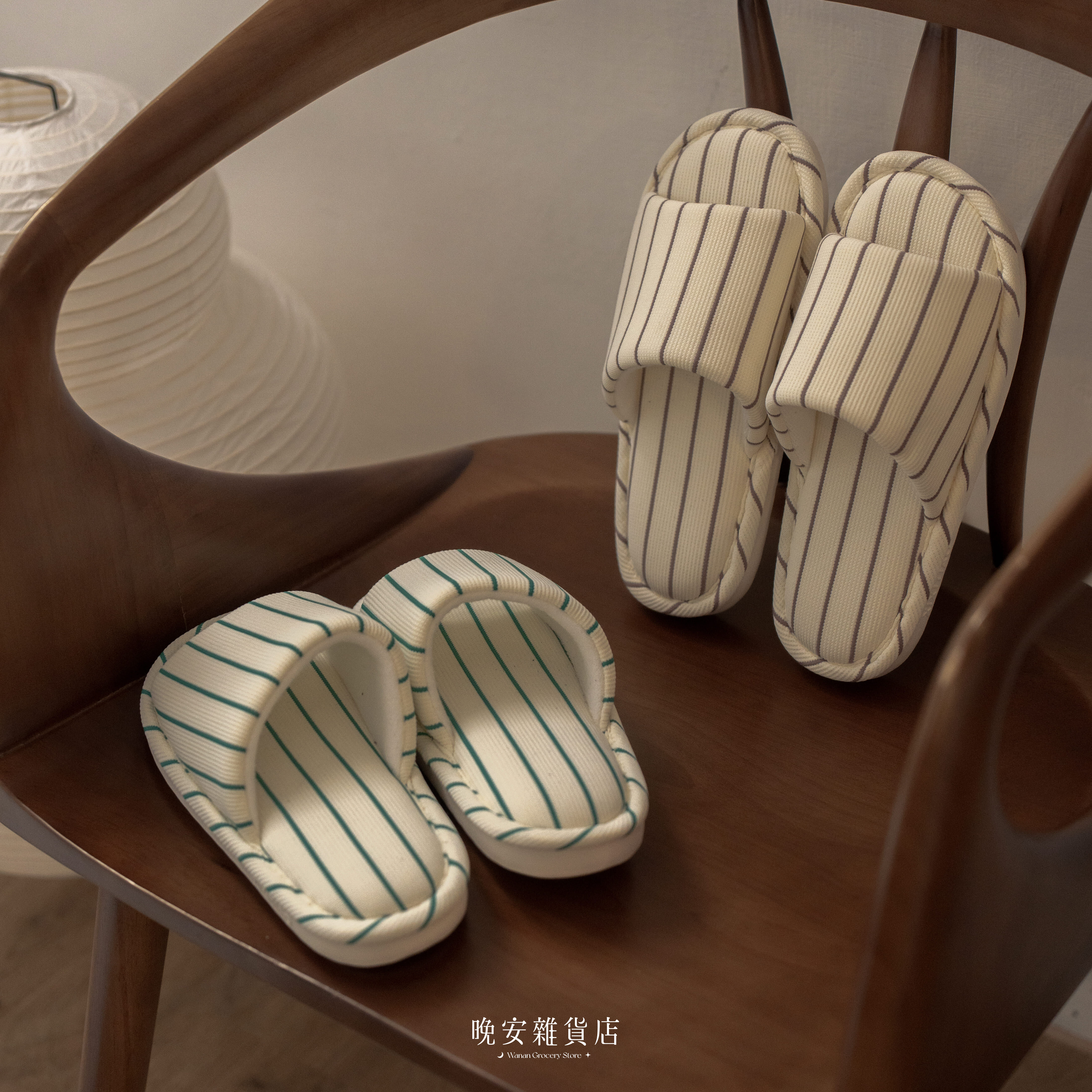 【夏日的室內漫步】韓系細條紋室內拖鞋 厚棉拖鞋