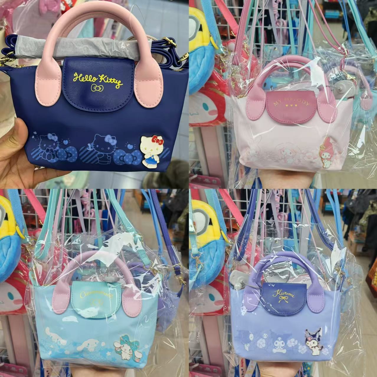 San*rio 卡通系列餃子包 -2501234