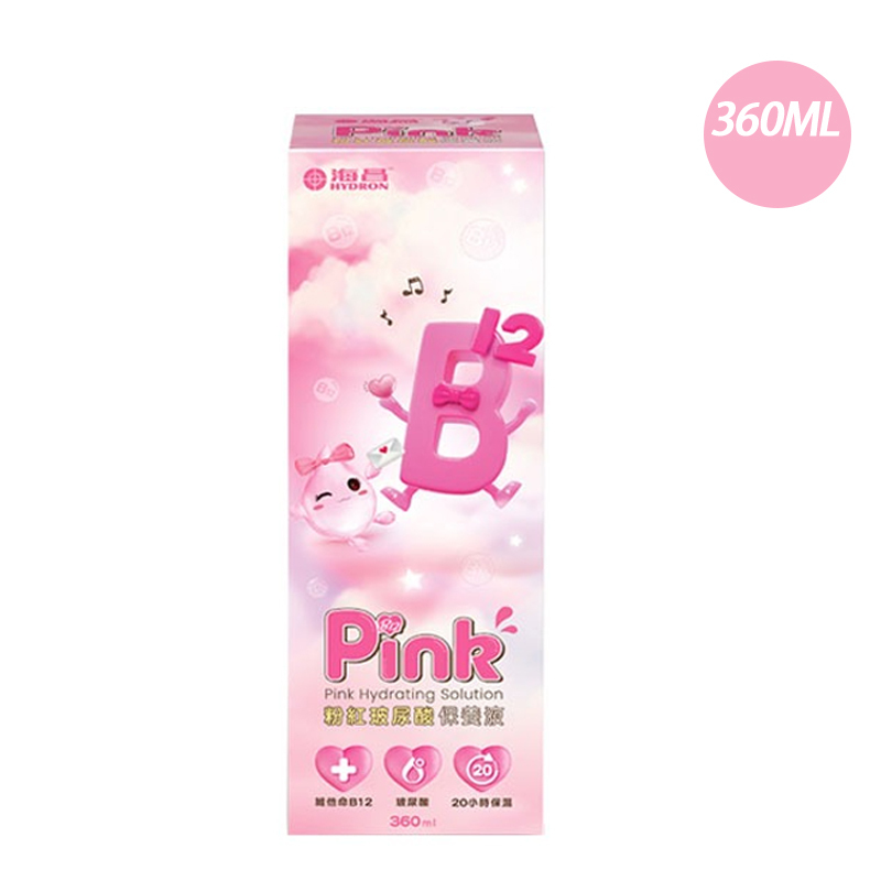 海昌粉紅玻尿酸保養液-360ML