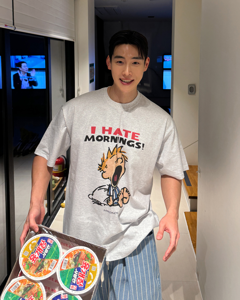 I HATE MORNINGS短袖上衣