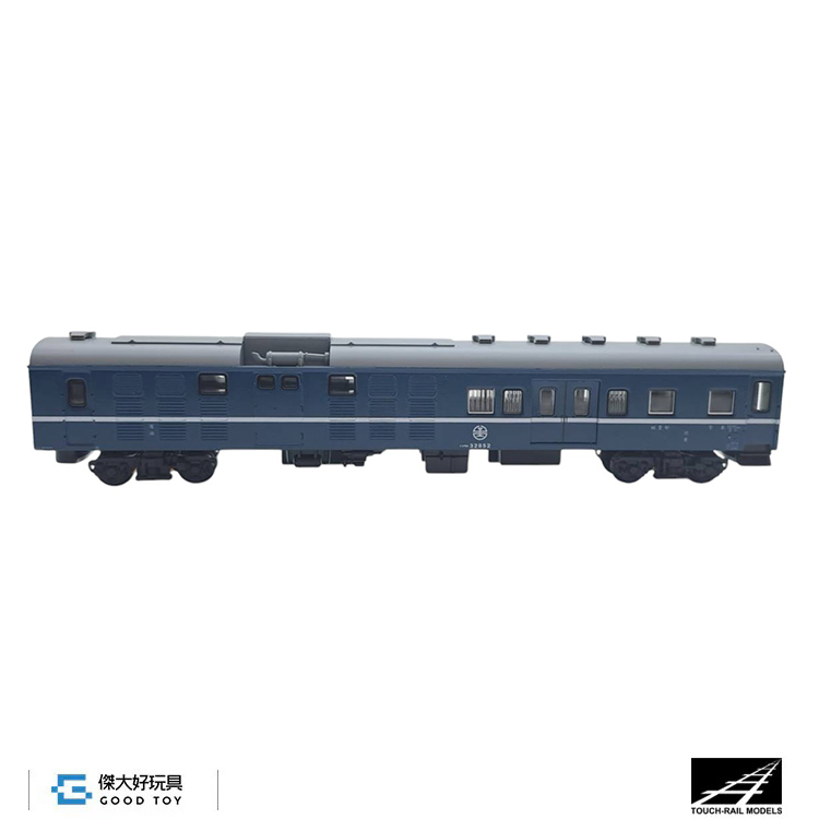 鐵支路 NK3512-1 (N) 台鐵 電源行李車 45PBK32850型 (浪漫藍)