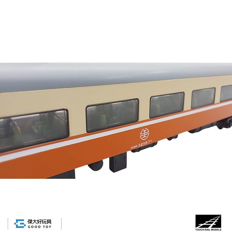 鐵支路NK3505 (N) 台鐵莒光號客車廂35SP32950 (現役塗裝)
